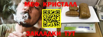хмурый Ирбит
