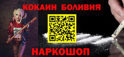 хмурый Ирбит