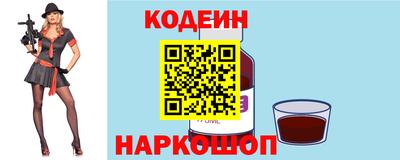 кокс Изобильный