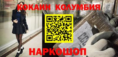 мдма Ипатово