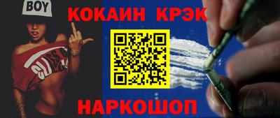 мдма Ипатово