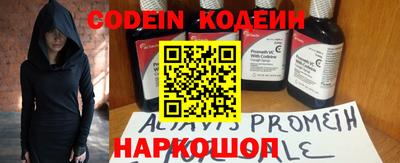хмурый Ирбит