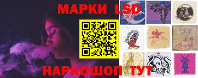кокс Изобильный