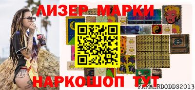 хмурый Ирбит