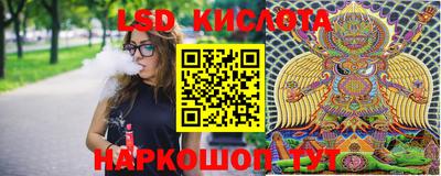 кокс Изобильный