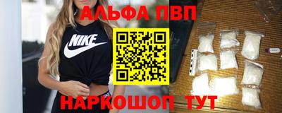мдма Ипатово