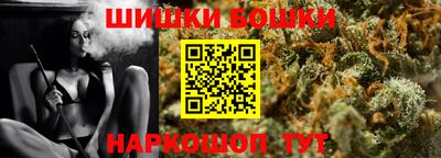 хмурый Ирбит