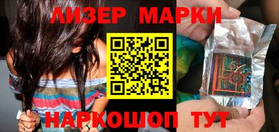 хмурый Ирбит
