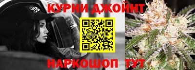 хмурый Ирбит