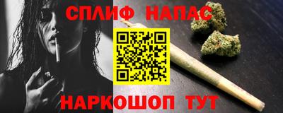 мдма Ипатово