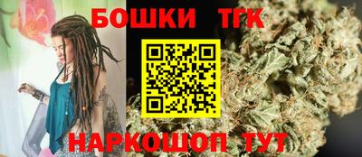 кокс Изобильный