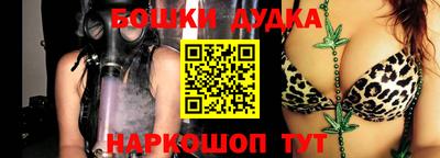 хмурый Ирбит