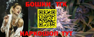 кокс Изобильный