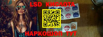 мдма Ипатово