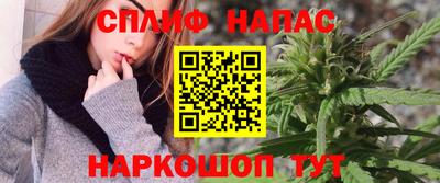 кокс Изобильный