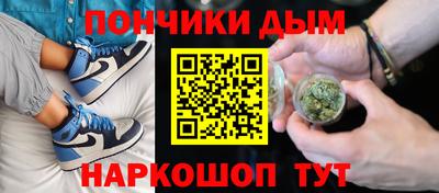хмурый Ирбит