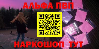 мдма Ипатово