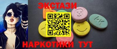 кокс Изобильный