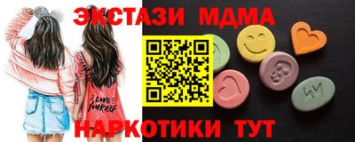 кокс Изобильный
