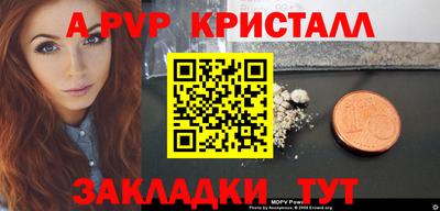 кокс Изобильный