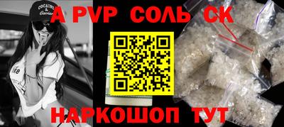 хмурый Ирбит