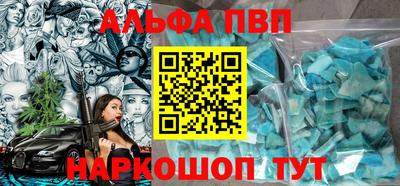 кокс Изобильный