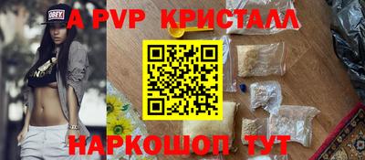 хмурый Ирбит