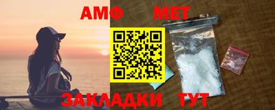 хмурый Ирбит