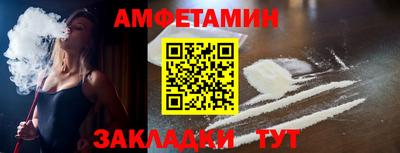 мдма Ипатово