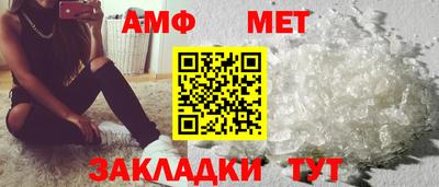 кокс Изобильный