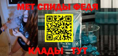 кокс Изобильный