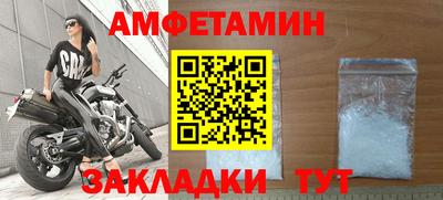 мдма Ипатово