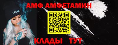 хмурый Ирбит