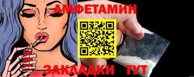 хмурый Ирбит