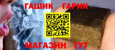 кокс Изобильный