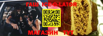 кокс Изобильный
