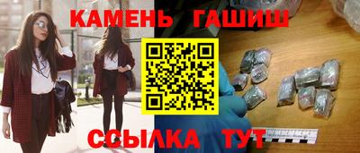 кокс Изобильный