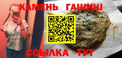 кокс Изобильный