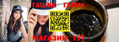 хмурый Ирбит