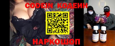 хмурый Ирбит