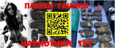 хмурый Ирбит