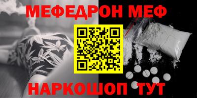 кокс Изобильный
